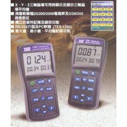 低頻電輻射檢測儀TES1393