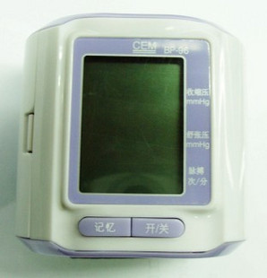 香港CEM BP96腕式電子血壓計BP-96