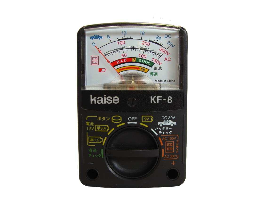 指針式模擬萬用表KF-8 日本凱世KAISE