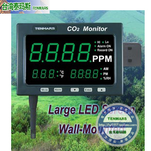 臺灣泰瑪斯 TM-186二氧化碳測試儀TM186