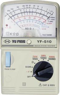 臺灣泰瑪斯 YF-510指針毫歐表YF510指針式高阻計