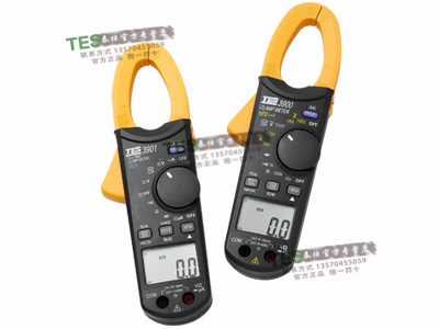 TES-3900/TES-3901 鉤錶/真有效值鉤錶