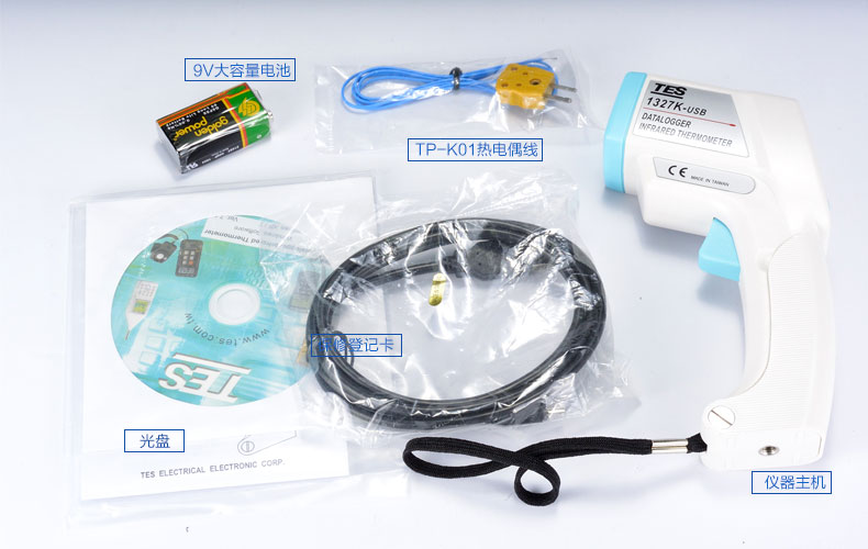 臺灣泰仕 TES-1327K-USB 紅外線溫度計