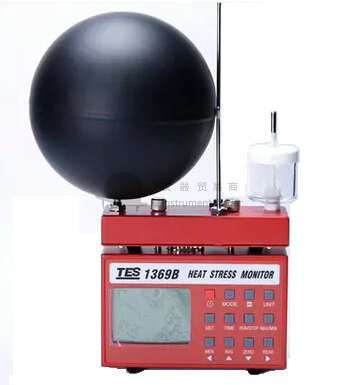 臺灣泰仕TES-1369B 高溫環境熱壓力監視記錄器 WBGT熱指數測試